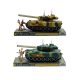 Tank klt., el., + fig., 2 szín, 28x12 cm plf. gombel.